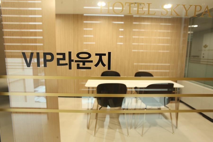 Hotel Skypark DaejeonⅠ Eksteriør billede
