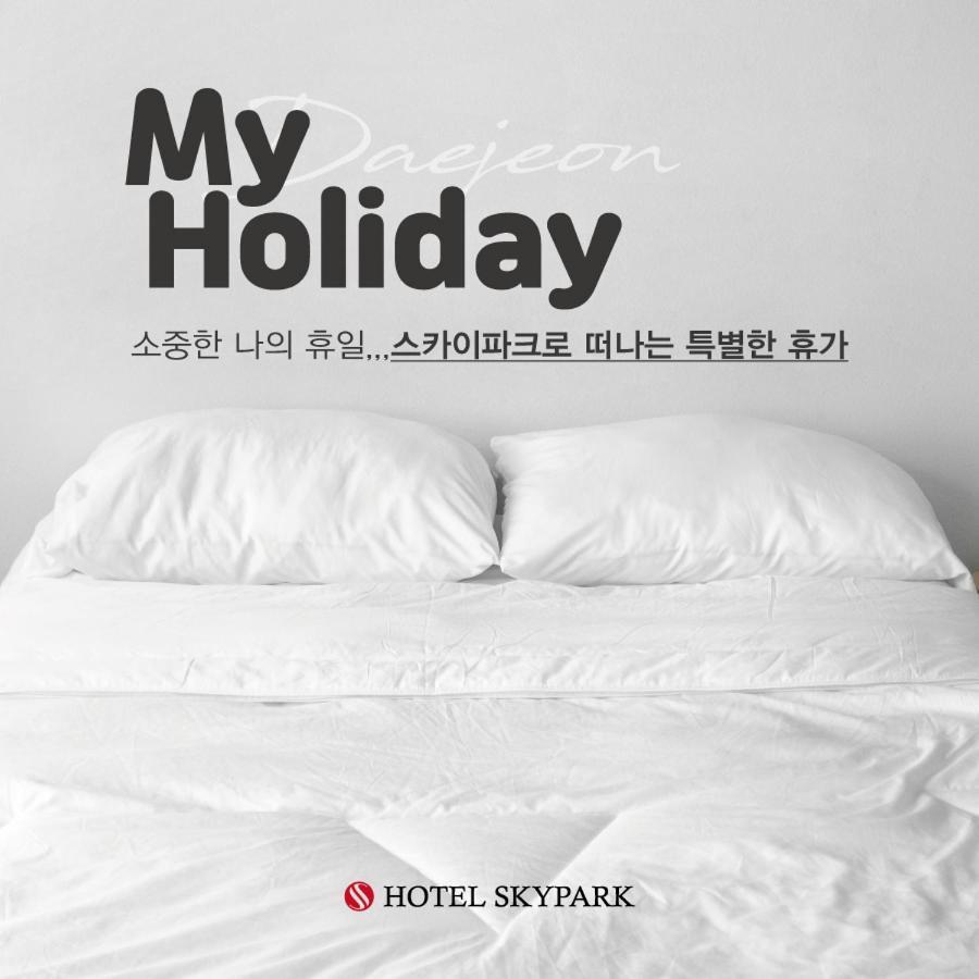 Hotel Skypark DaejeonⅠ Eksteriør billede